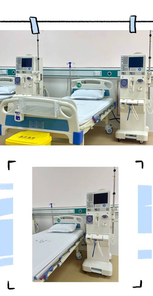 中心新设备德国费森尤斯4008s5008s血液透析滤过机投入使用