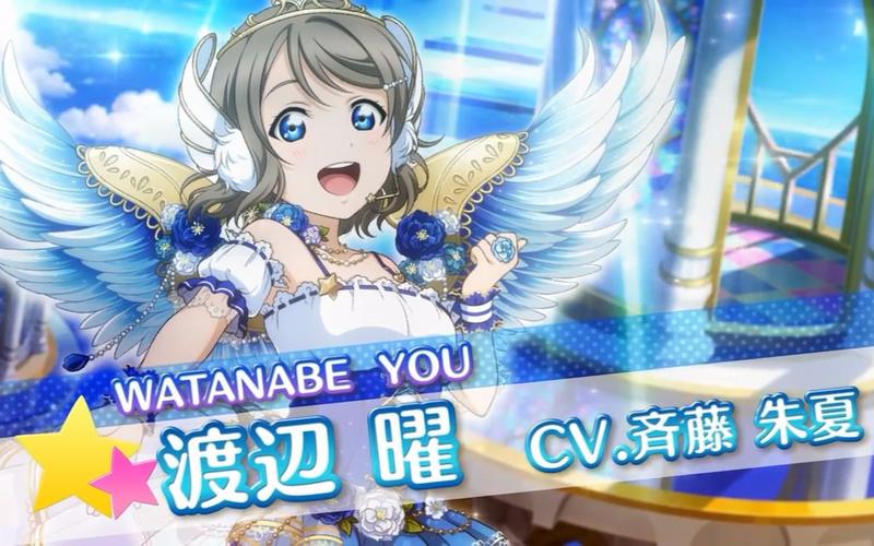 lovelive学园偶像祭2017cmaqours渡边曜篇4p