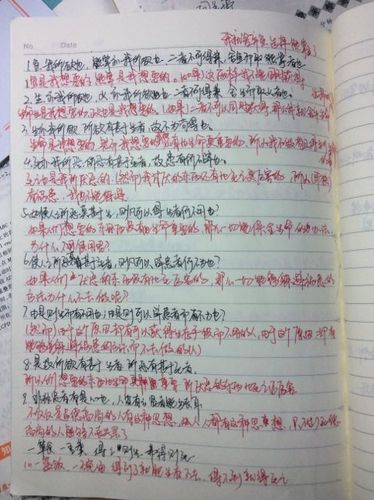 【鱼我所欲也】的课文的全部翻译