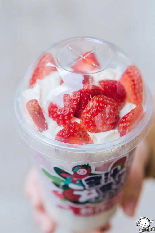 2021新年限定雪顶草莓麻薯鲜奶茶只卖这一季