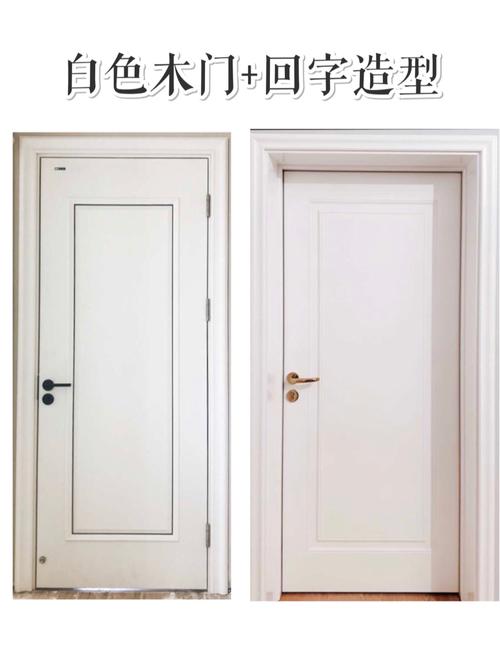 回字卧室门超显层高6015轻奢北欧都能搭的木门
