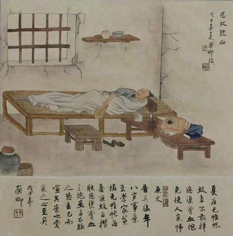 陈兰卿:二十四孝尽在画中