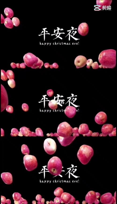 好人一生平安_情感_励志鸡汤