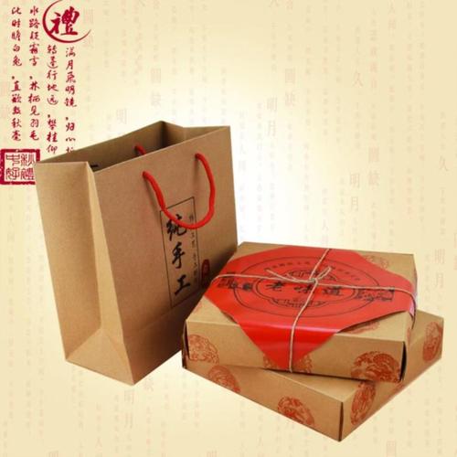 复古印花牛皮纸盒老式点心包装盒纸绳点心包装盒