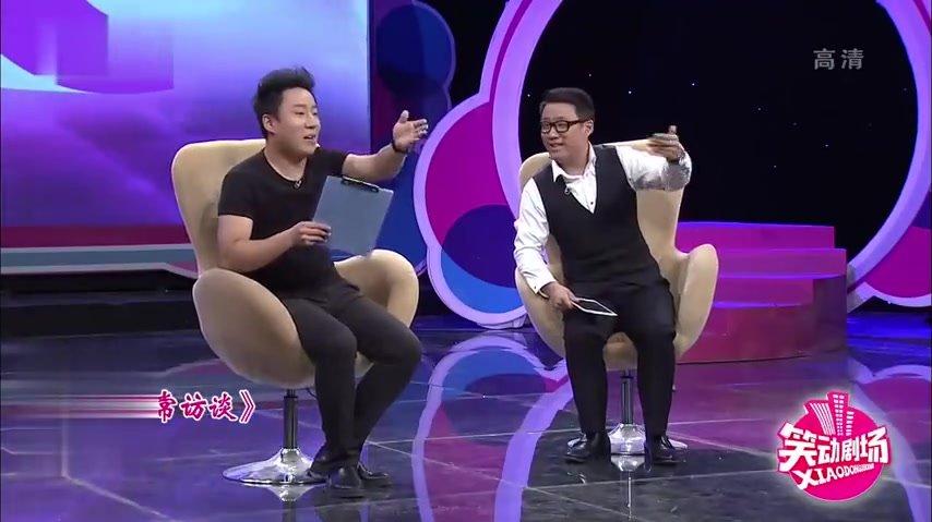郭阳郭亮经典小品非常访谈爆笑出演乐趣不断