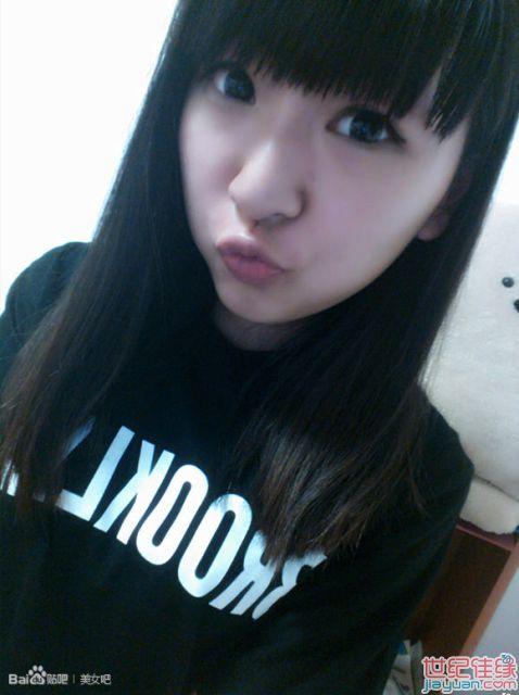 个人资料_王可儿~(佳缘id:109349817)的个人空间_世纪