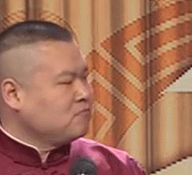 岳云鹏gif小岳岳gif相声gif傲娇gif