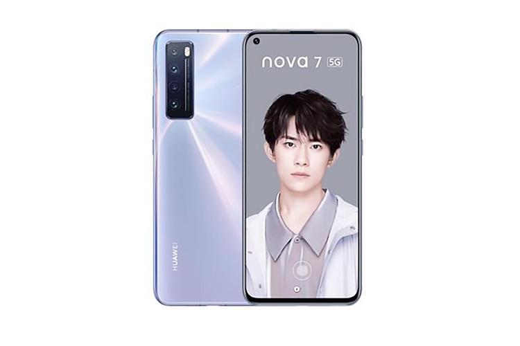 华为nova 7se再出乐活版,搭载麒麟820e,定价或为2000档