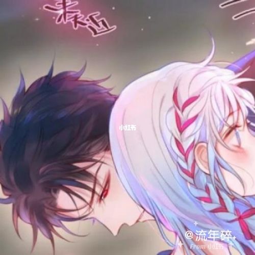 昼夜连绵:情侣头像_情头_素材_头像