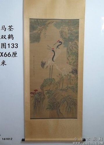 马荃双鹤图