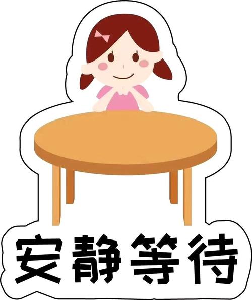 静静的等待老师为我们盛好饭菜,我们不挑食,不剩饭,菜!