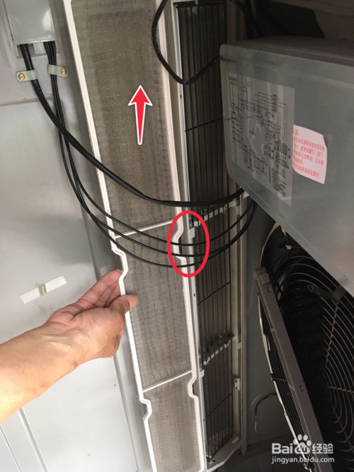 美的柜式空调kfr-72lw进风滤网拆洗方法