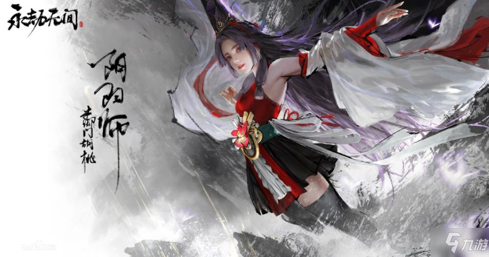 《永劫无间》英雄强度排名介绍 什么英雄比较强