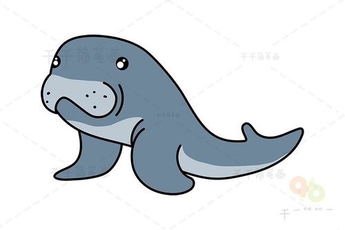 海牛简笔画-儿童简笔画大全