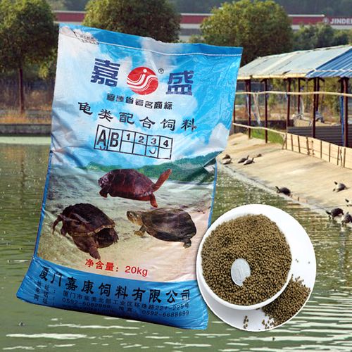 购客40斤装 嘉盛龟类配合饲料浮水颗粒龟粮石金钱火焰巴西龟草龟鳄龟