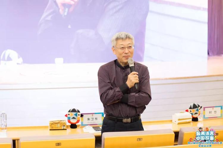 听见春天的声音——《初春》朗读者:朱卫东