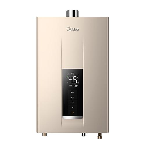 美的 节能恒温热水器