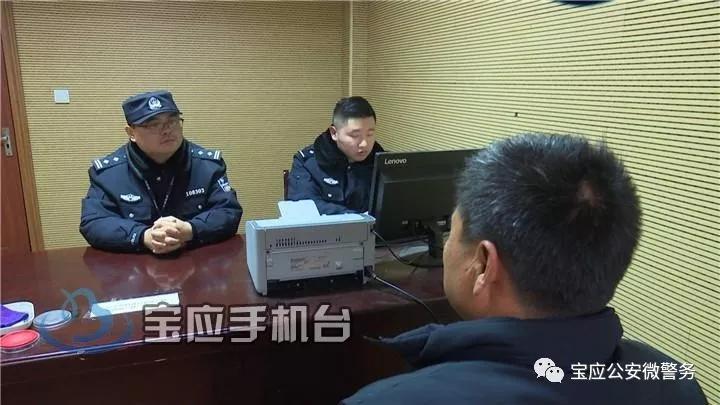 宝应县公安局查获今年首期违规燃放烟花爆竹案件