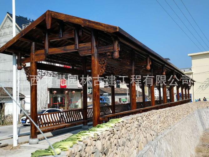 厂家批发仿古长廊防腐木木质候车亭美丽乡村景观凉亭特价