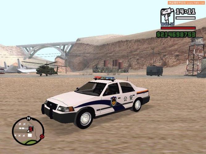 圣安地列斯的中国警车mod
