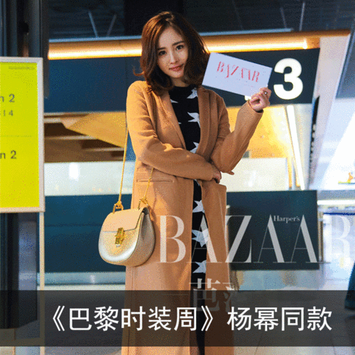 杨幂明星同款小猪包链条包真皮马鞍斜挎女包秋冬款日韩mini小包包