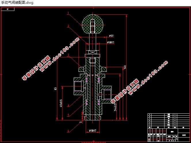 芯杆,故手动气阀类部件零件的加工精度和表面光洁度直接影响着装配的