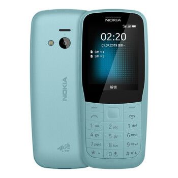 诺基亚(nokia) 220 全网通4g手机移动联通电信双卡双待智能老人机