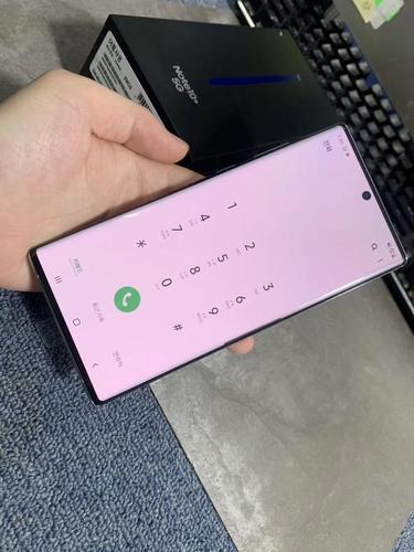 开箱分享:5950元的韩版三星note10  5g炫彩版