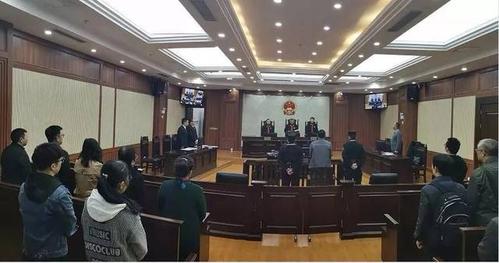 丰都县公安局局长周德勇被查 衢州日报报业传媒集团副社长祝金铭被