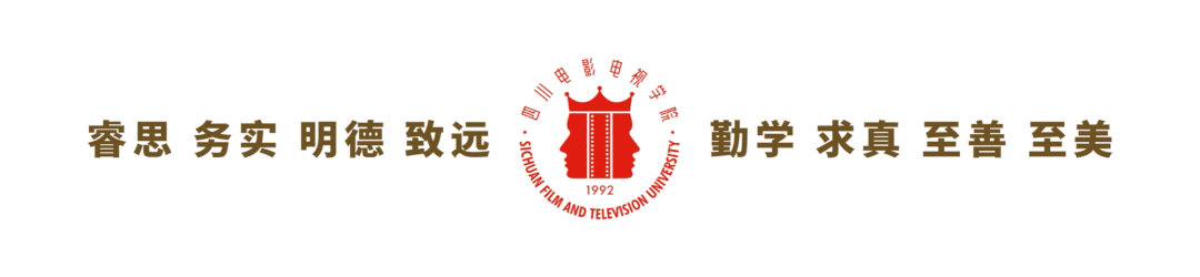 沉浸式体验在川影的一天