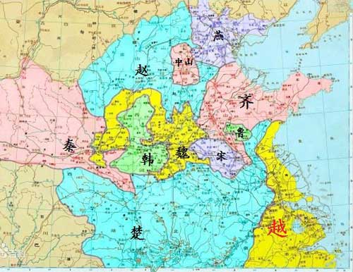 历史上的越国是现在的哪里