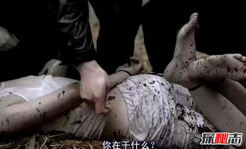 韩国华城连环杀人案,10名女性惨遭奸杀割胸
