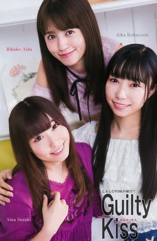 们的美照)楠田亚衣奈,南条爱乃,相羽爱奈,工藤晴香,樱川惠,中岛由贵