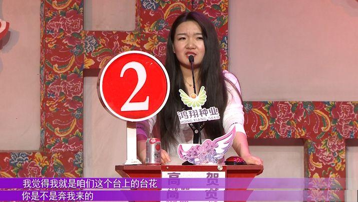 全城热恋丨200多名观众雨中助威表白,太有排面了!