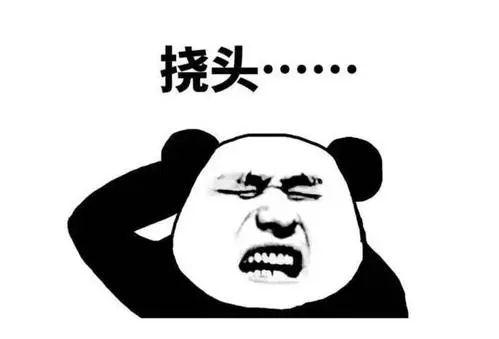 号>正文申请入驻> 这其中的关键,竟然在于洗锅的(把锅放进洗碗机的)人