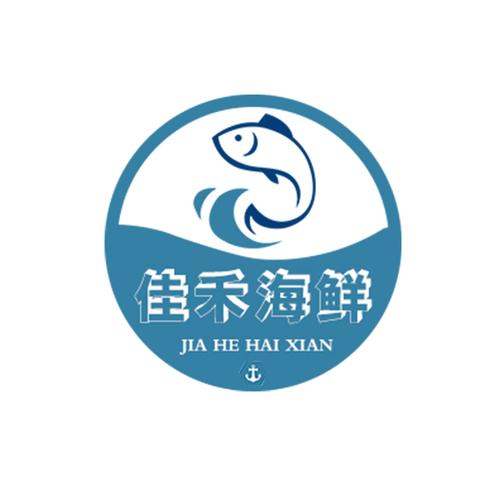 烟台小号金鲳鱼海鲜水产深海养殖冷冻鲜活大平鱼扁鱼鲳鳊鱼500克