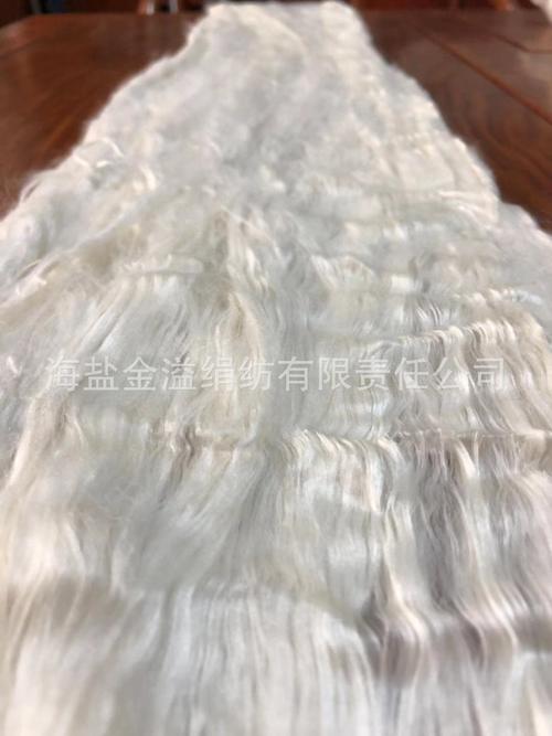 天然桑蚕丝纤维 绢丝纤维 真丝纤维 100%丝纤维