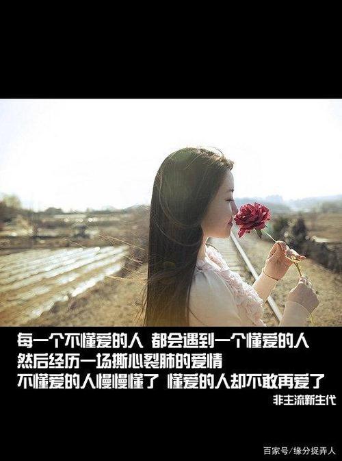 如何让男人舍不得离开你,你可以耐心试试这样做,让他
