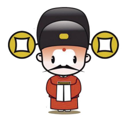 盘点中国历史上 十位最会当官的人