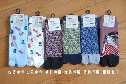 6双包邮 整单日本牌子 日式木屐袜 短筒毛圈底加厚两趾袜两指袜子