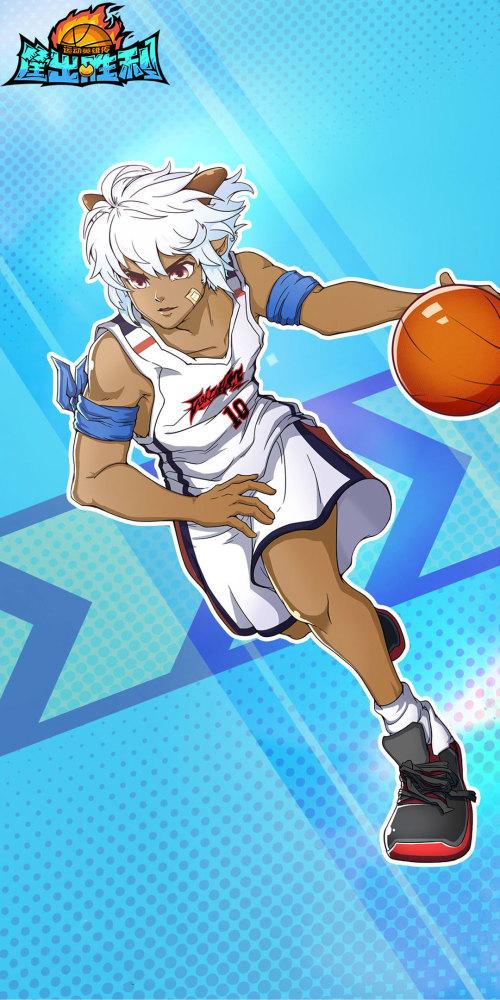 《喜羊羊与灰太狼壁纸》美羊羊打篮球手机壁纸,追逐自己的梦想