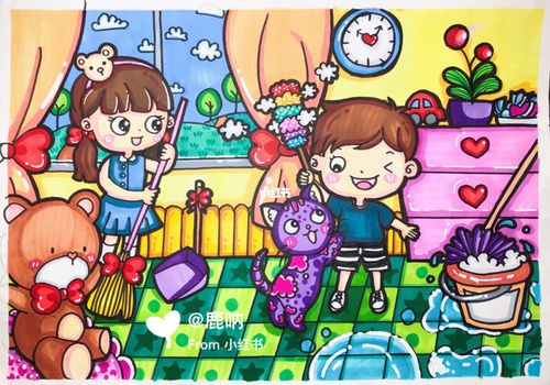 【儿童画】41566五一劳动节主题画#假期大扫除#_儿童画_临摹_手绘