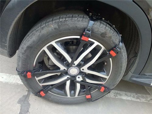 轿车车轮防滑链