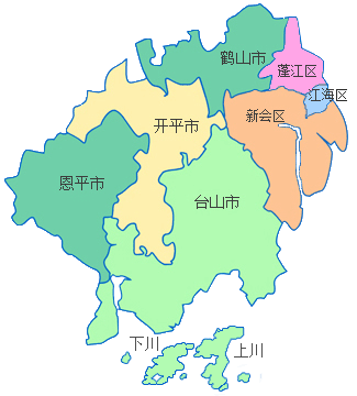 广东江门