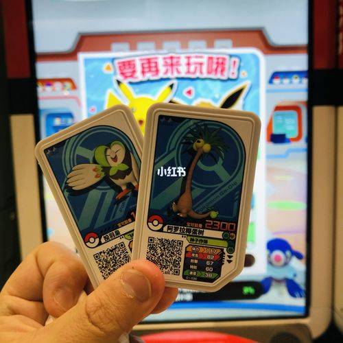 就是这样的宝可梦加傲乐呀 干货玩法分享