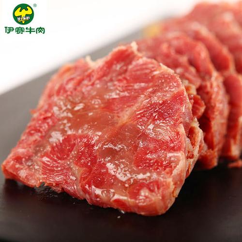 伊赛清真牛肉 五香熟牛腱一袋130g