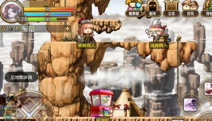 冒险岛手游圣地前往勇士部落方法