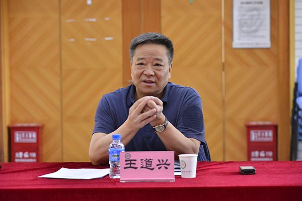 中国科学院昆明植物研究所生物多样性体验园项目工作推进会召开