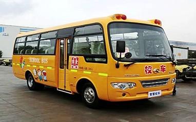 金龙40座小学生校车xmq6728asd4型