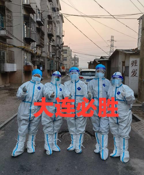 近日大连新冠疫情实时动态